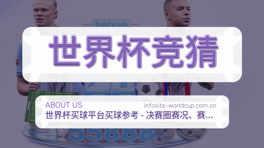 {{kw1}}关于我们