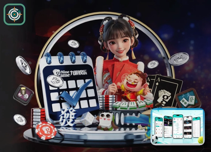 世界杯竞猜在线入口访问示意